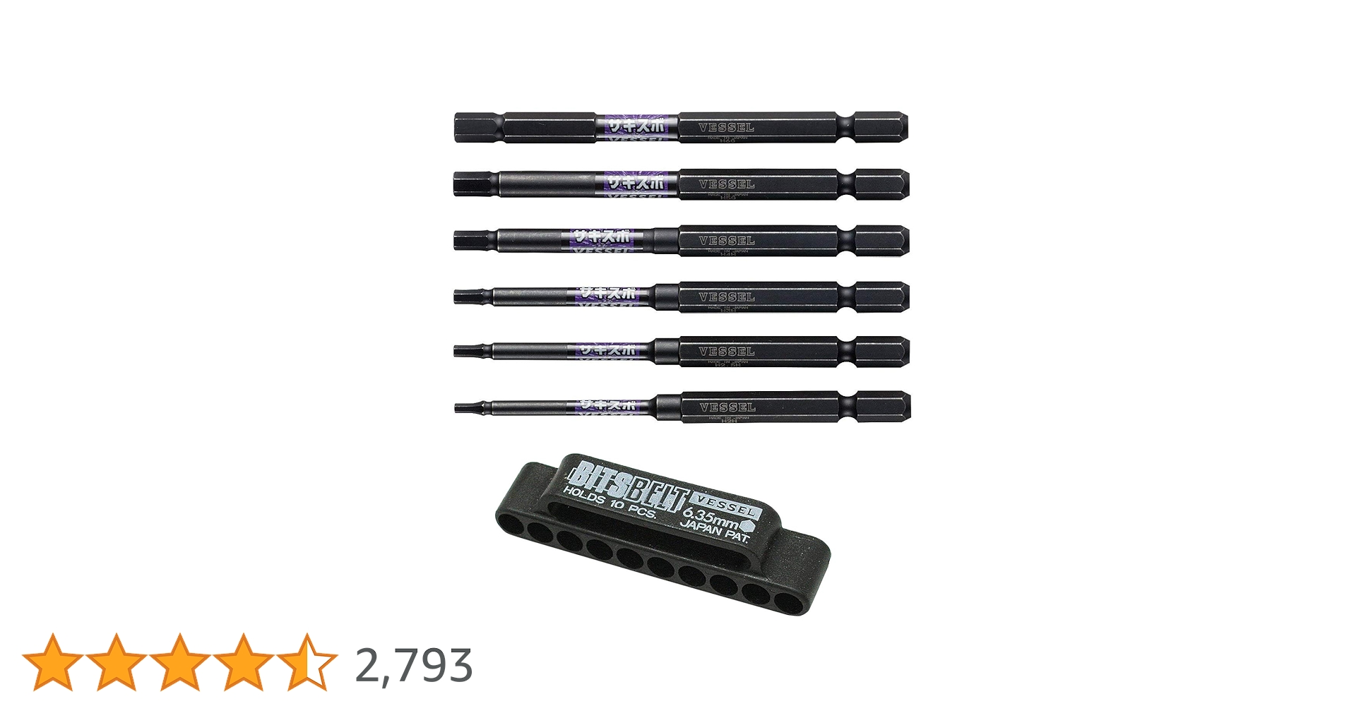 711ExJp+sdL.jpg_BO30,255,255,